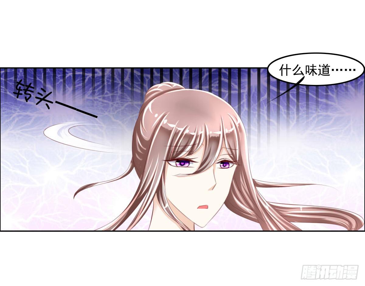 男女授受不亲知道吗(1/2)-第22话