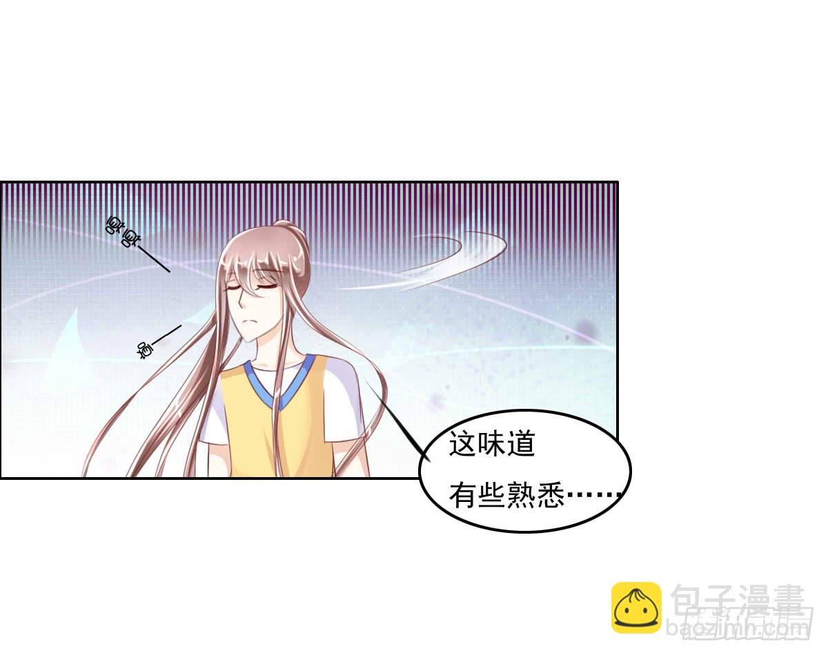 男女授受不亲知道吗(1/2)-第22话