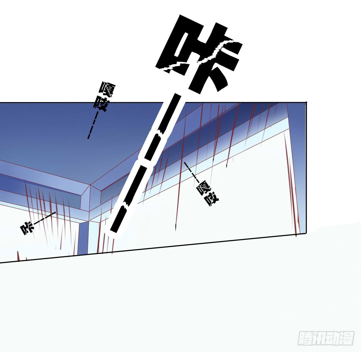 搞事情？来来保证不打死你(1/2)-第26话