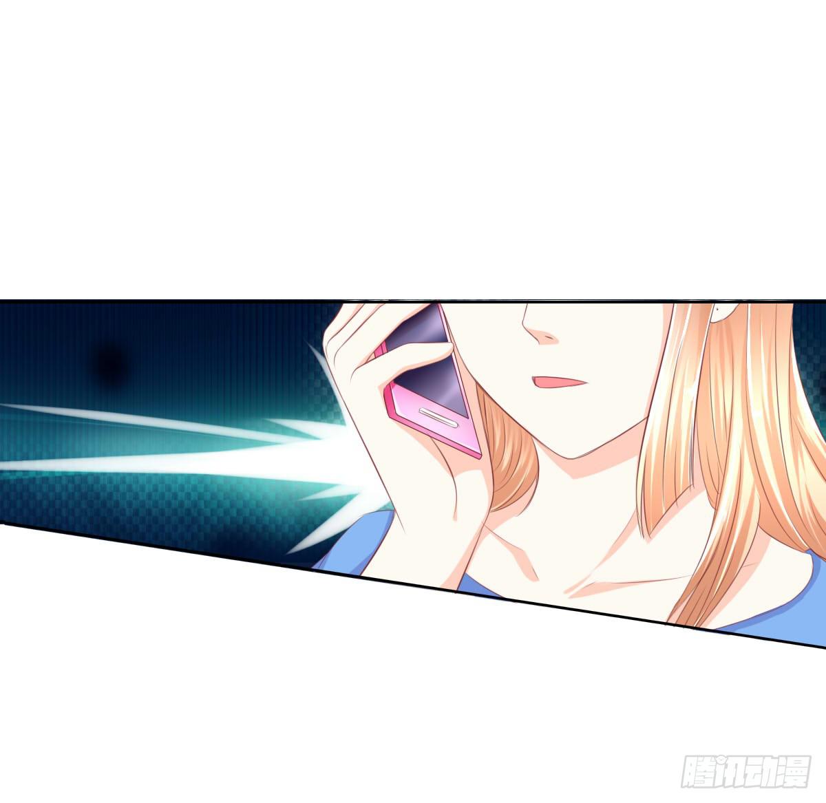 搞事情？来来保证不打死你(1/2)-第26话