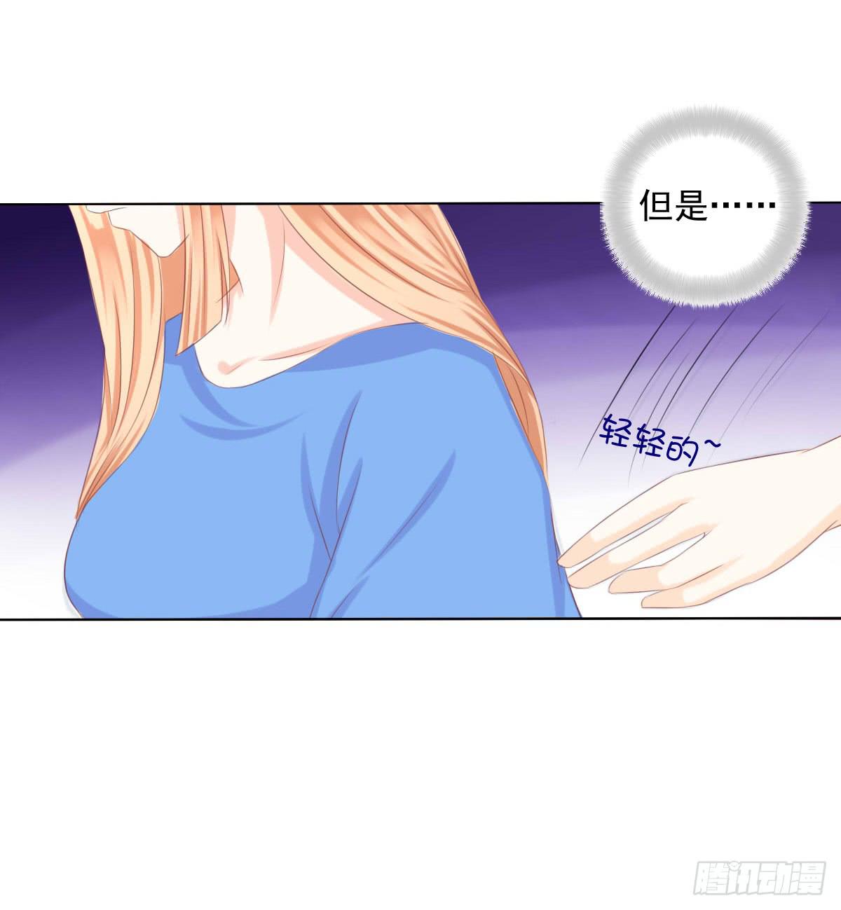 偷袭？分分钟灭了你-第28话