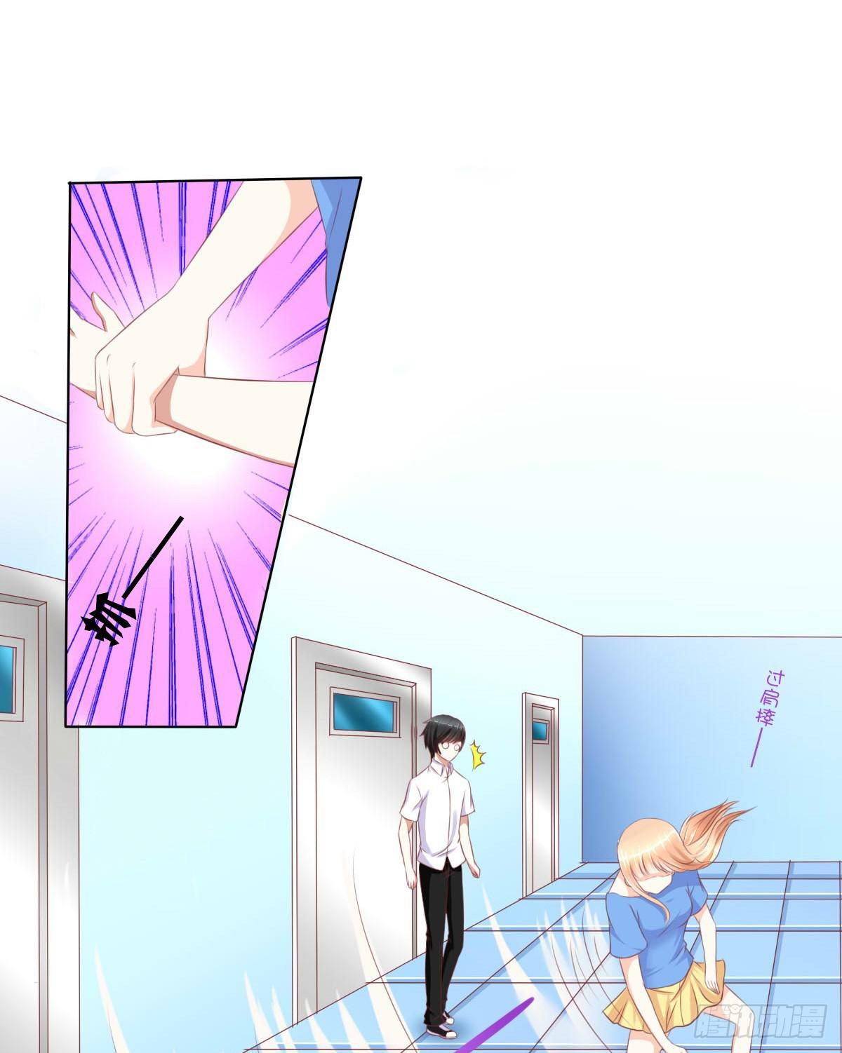 偷袭？分分钟灭了你-第28话