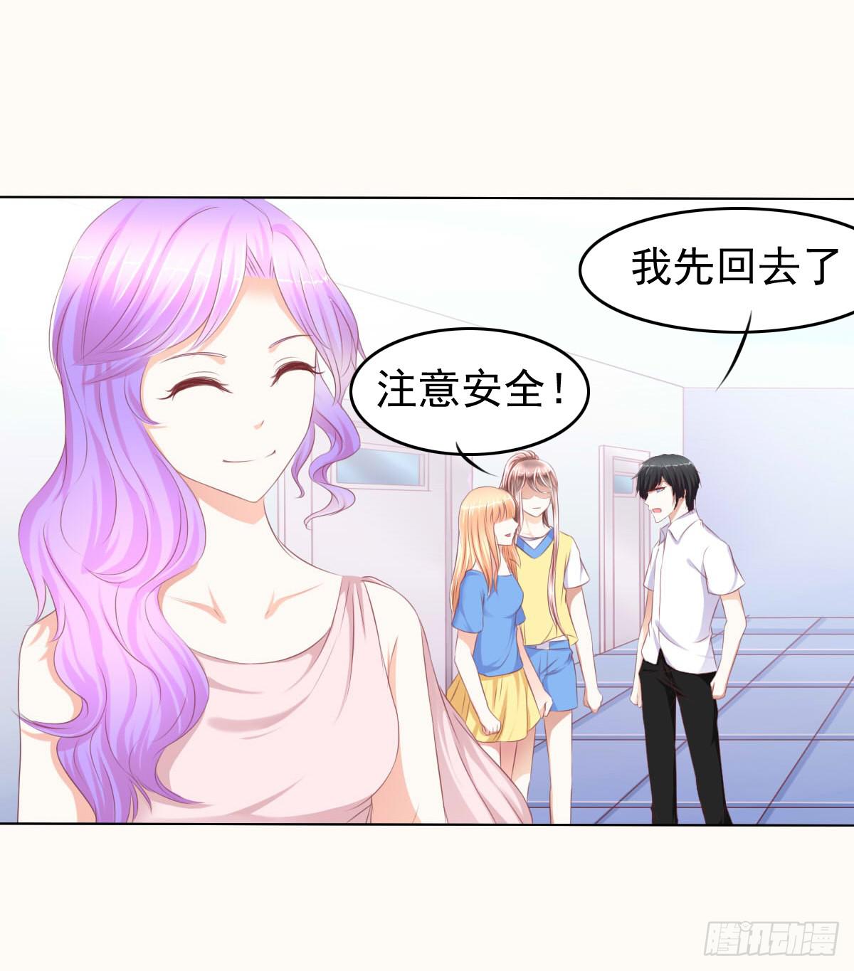 偷袭？分分钟灭了你-第28话