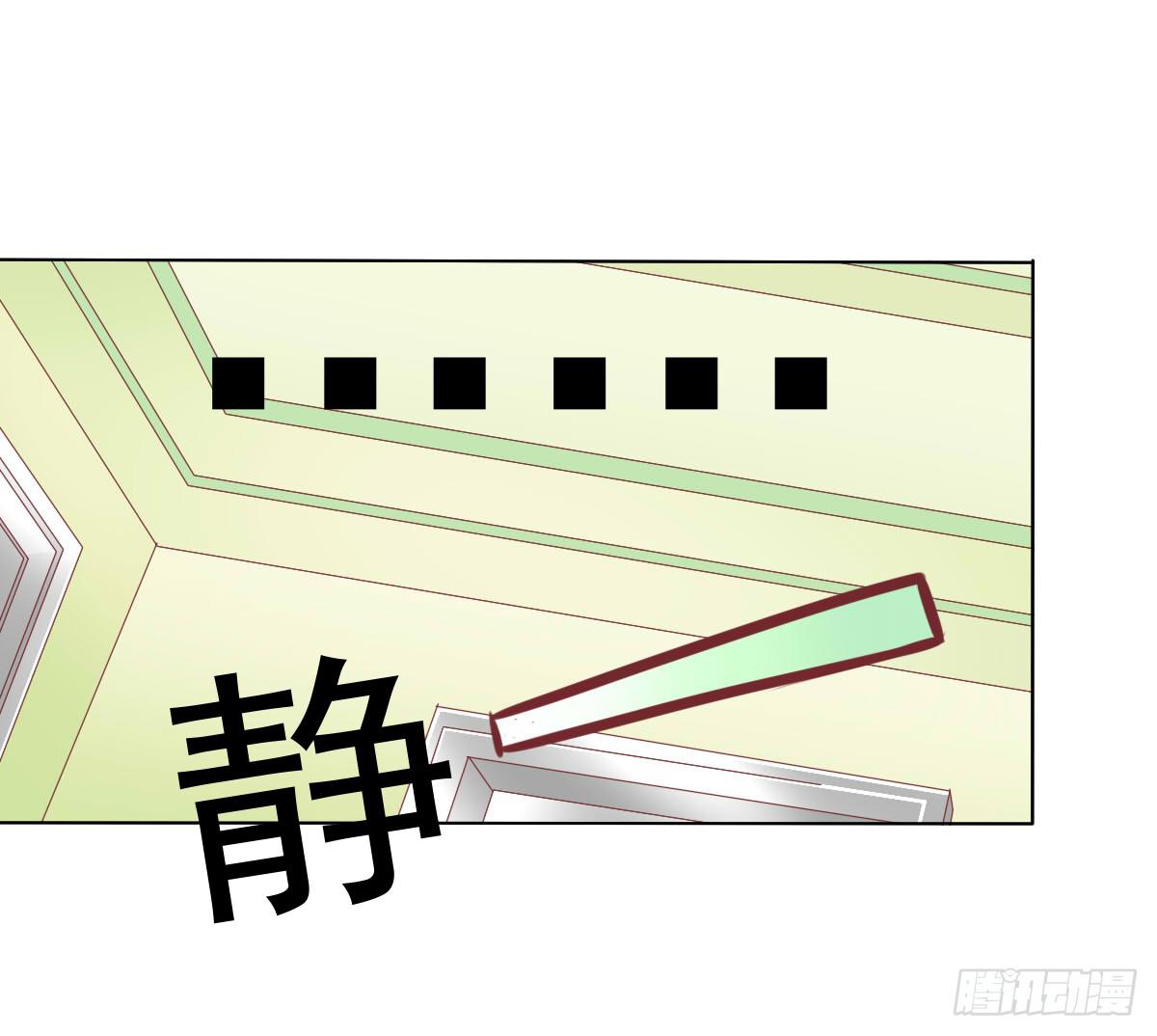 进化！搞事情！前奏一(1/2)-第30话