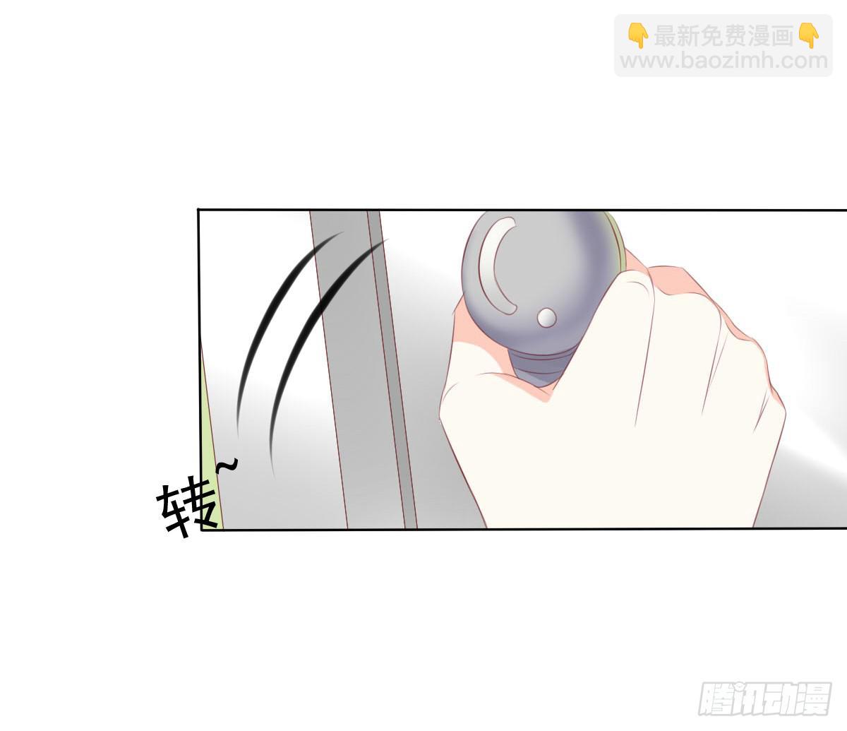 进化！搞事情！前奏一(1/2)-第30话