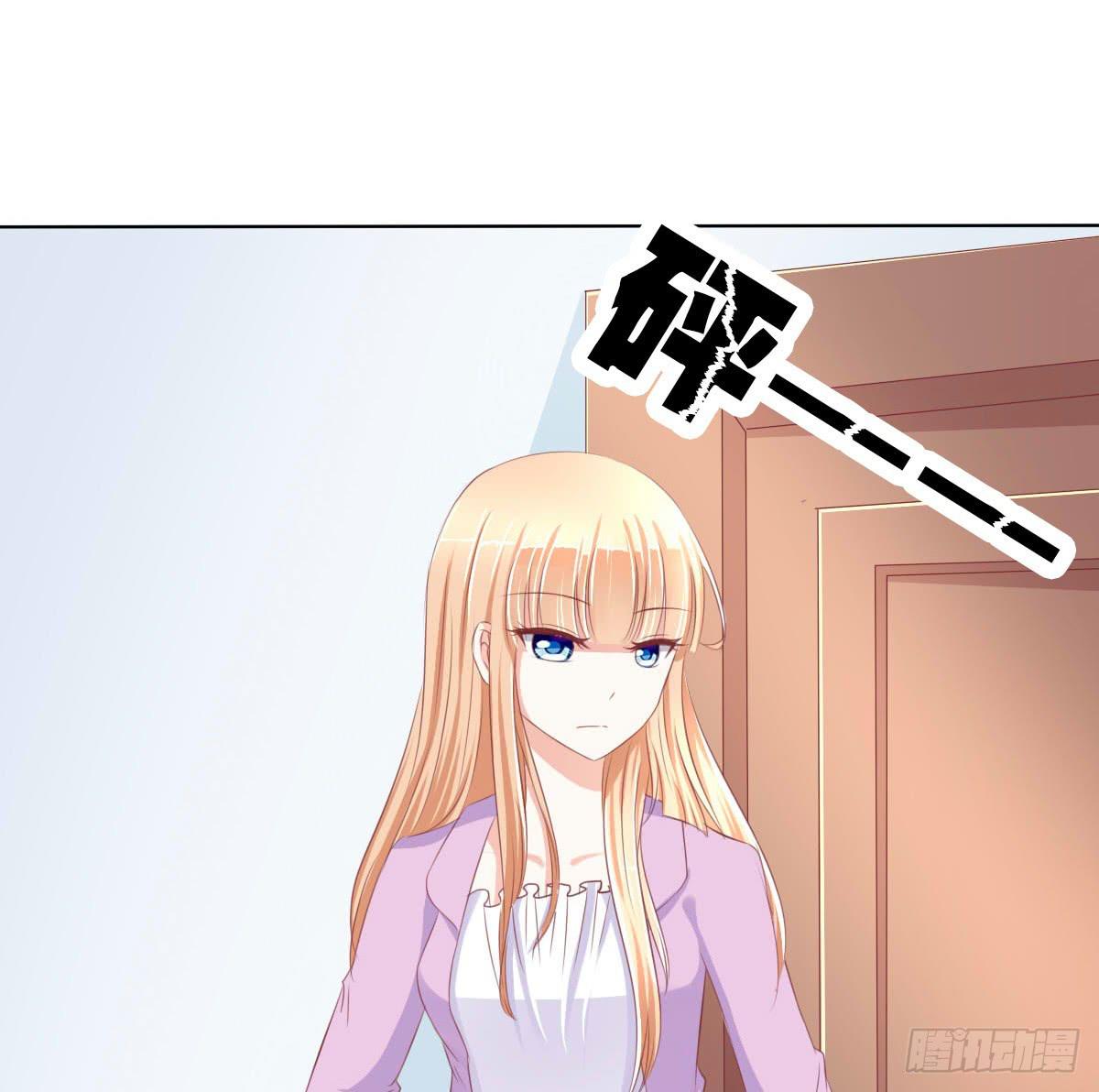 进化！搞事情！前奏一(1/2)-第30话