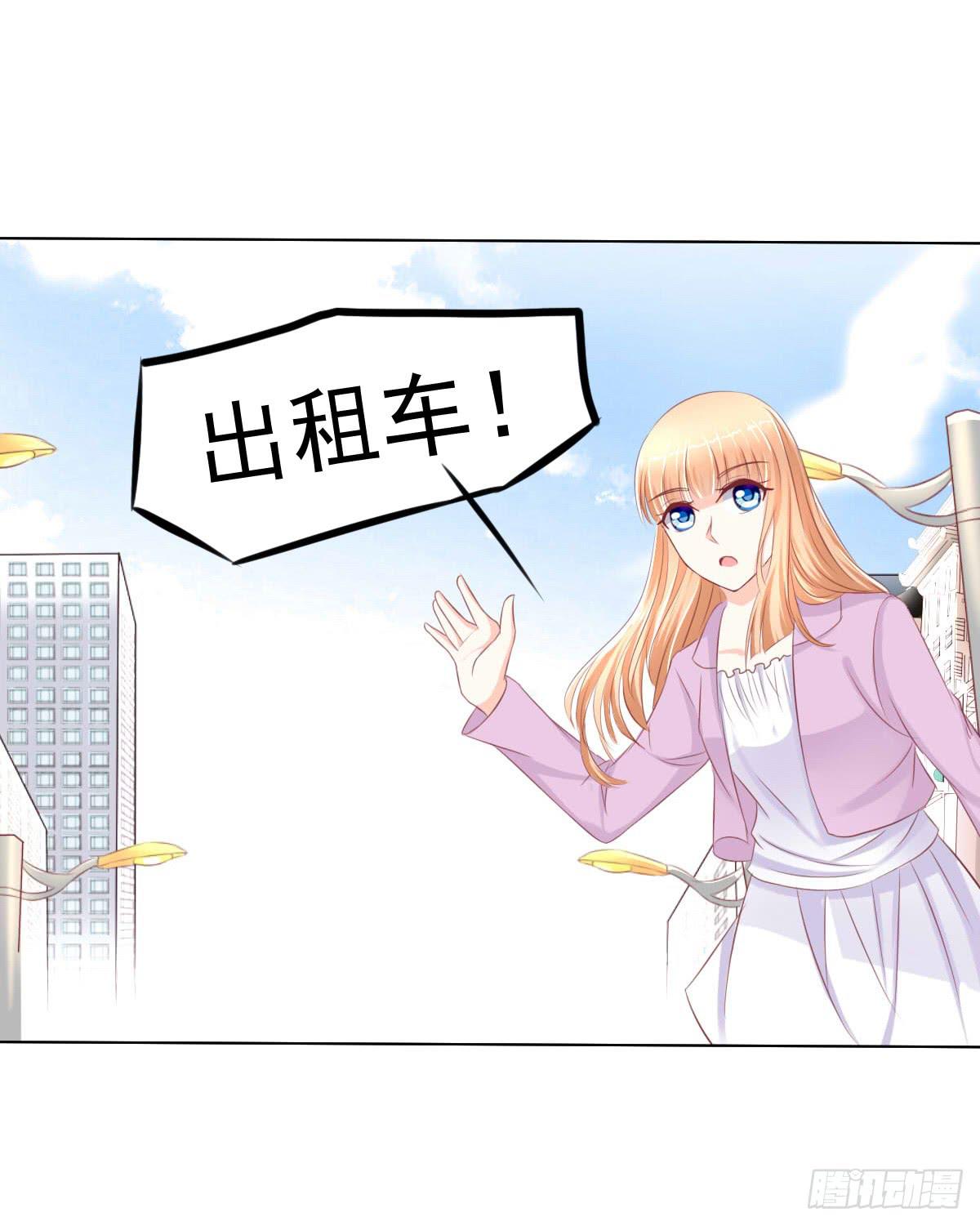 进化！搞事情！前奏一(1/2)-第30话