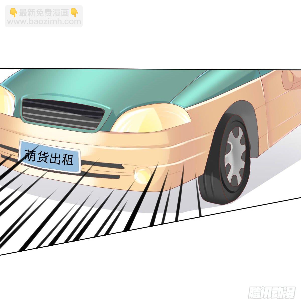 进化！搞事情！前奏一(1/2)-第30话