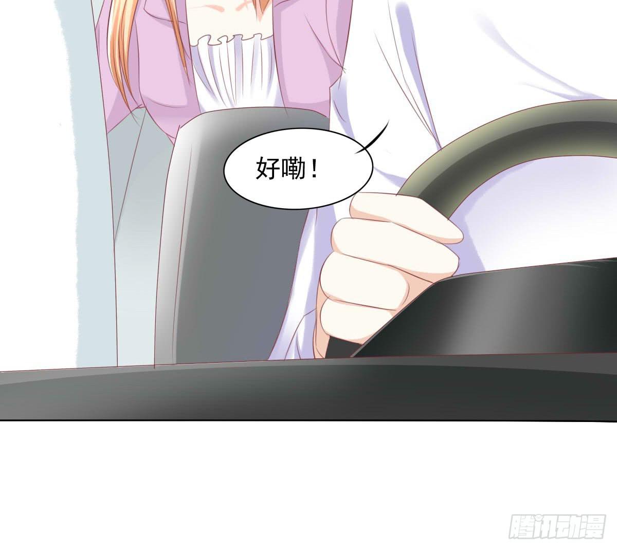 进化！搞事情！前奏一(1/2)-第30话