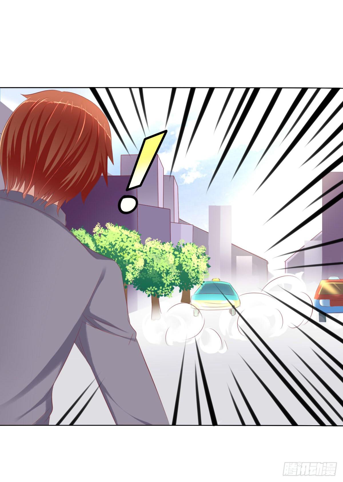 进化！搞事情！前奏一(1/2)-第30话