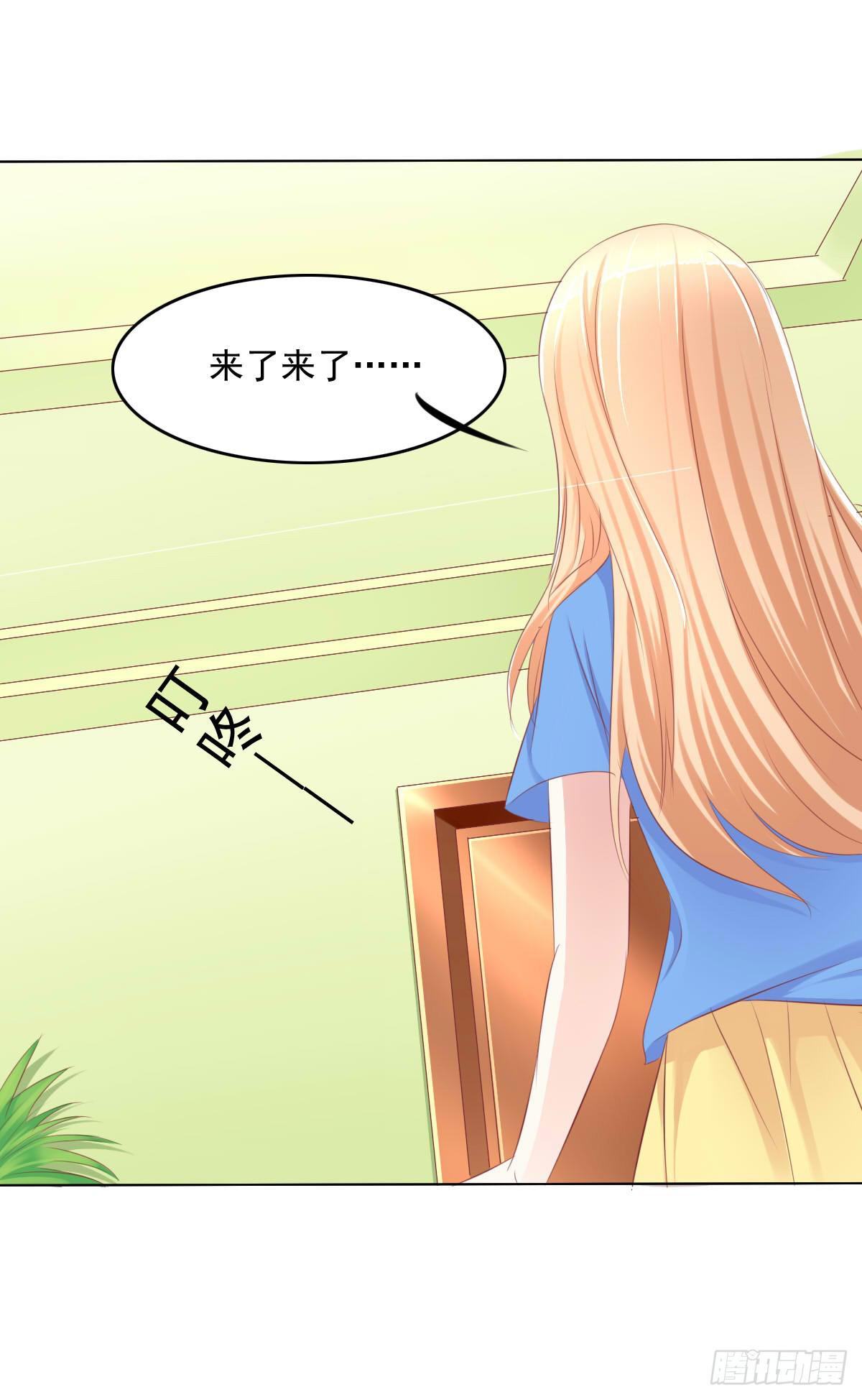 进化！搞事情！前奏一(1/2)-第30话