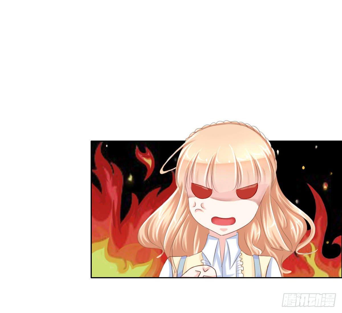 满级闯祸王-第4话