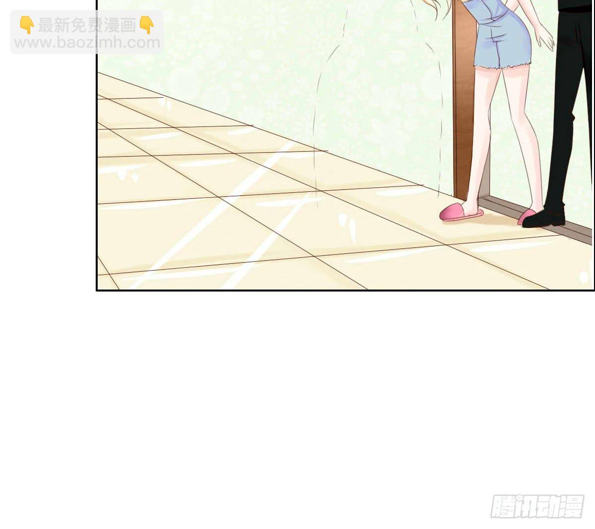 满级闯祸王-第4话