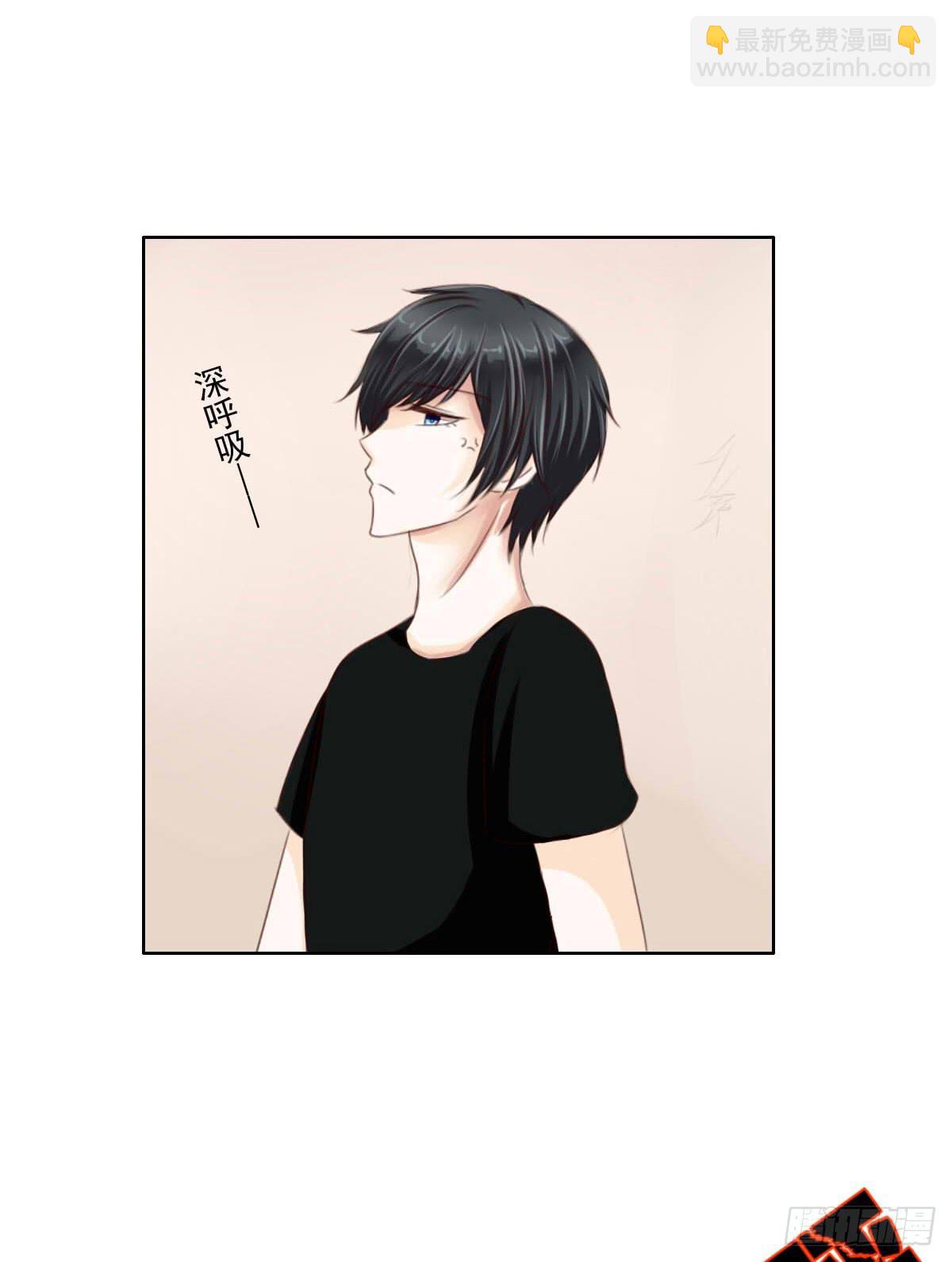 满级闯祸王-第4话