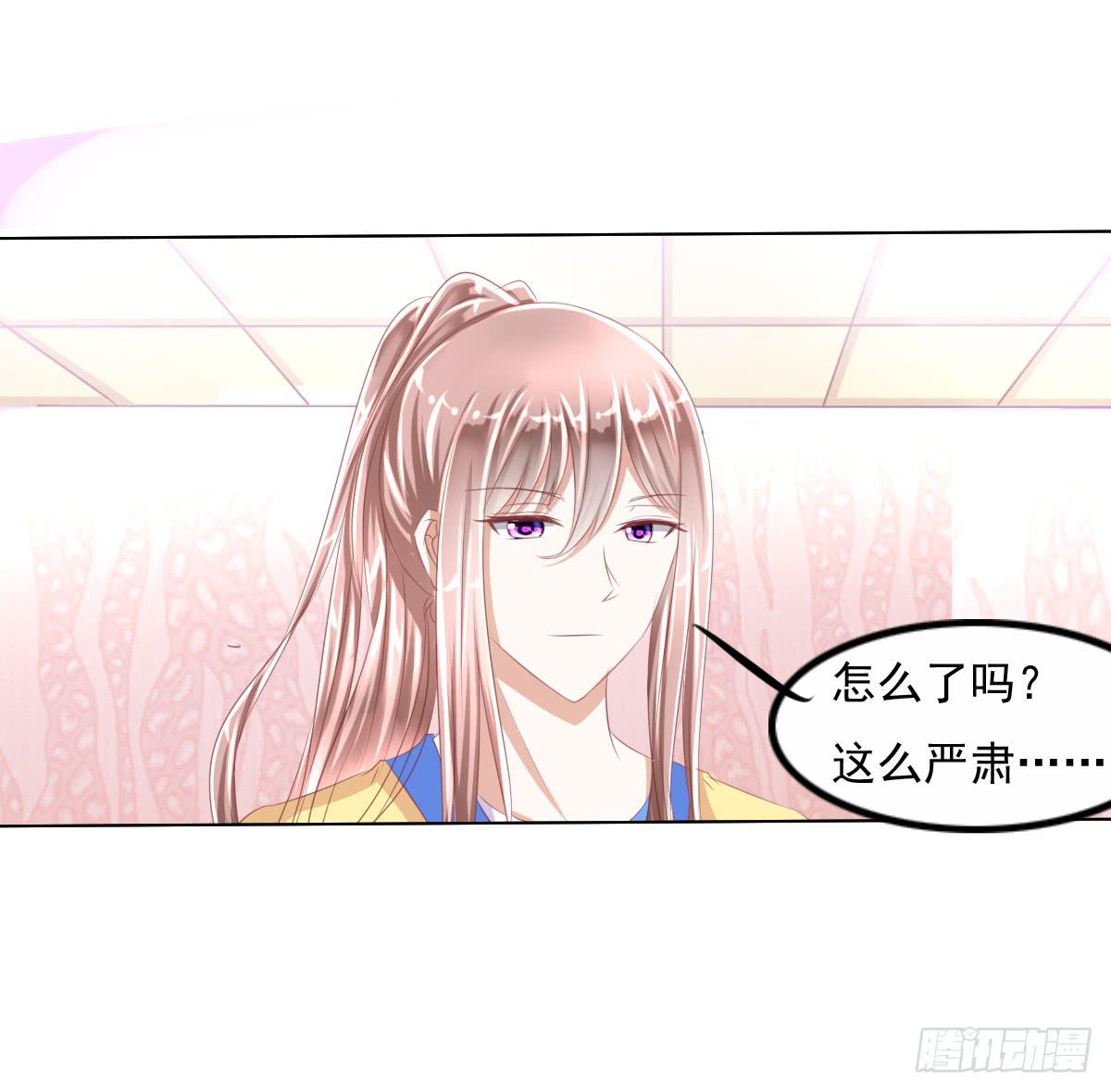 进化！搞事情！前奏三-第32话