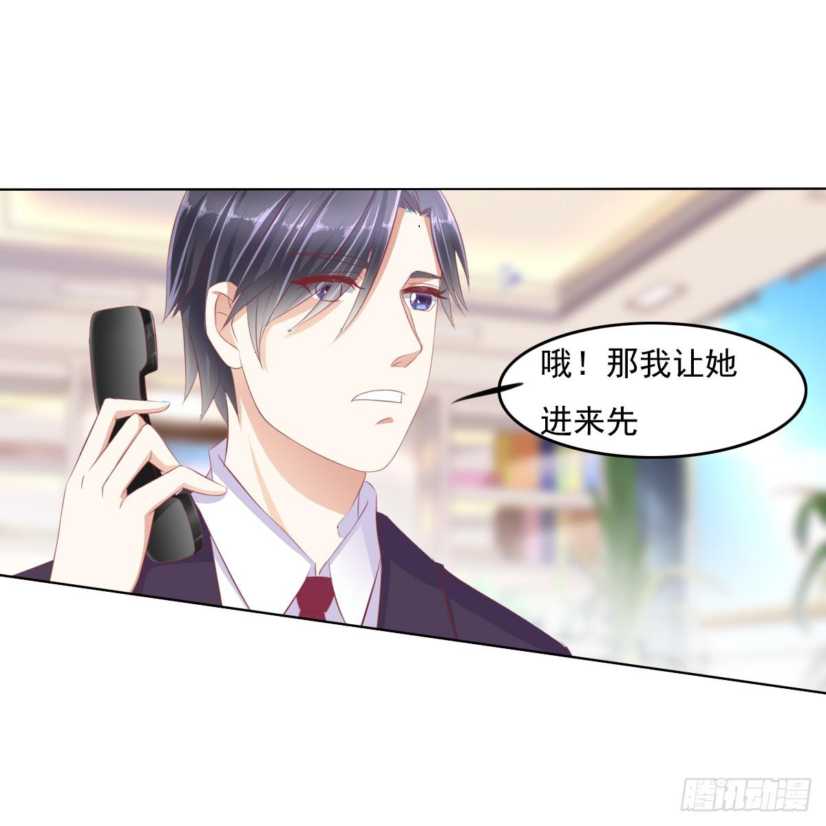 抓住那个长发小子！-第36话