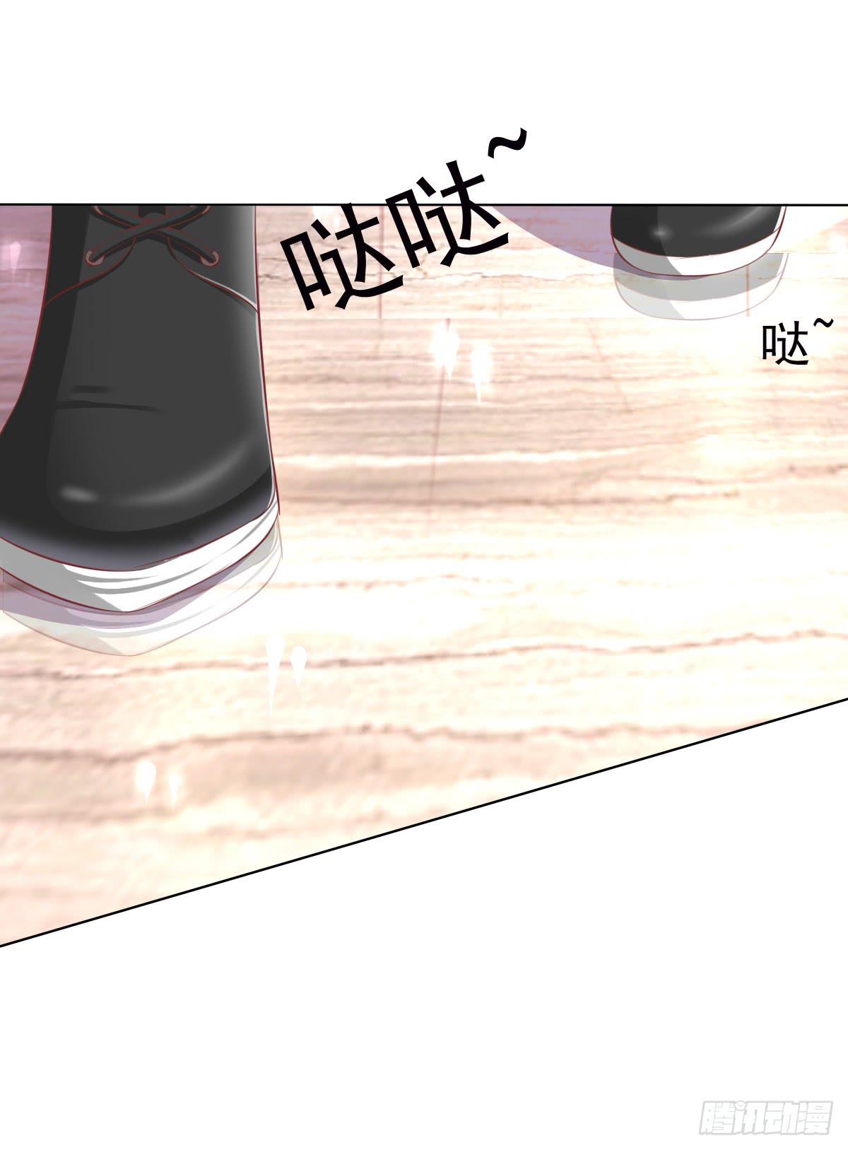 一言不合就寻死啊-第38话