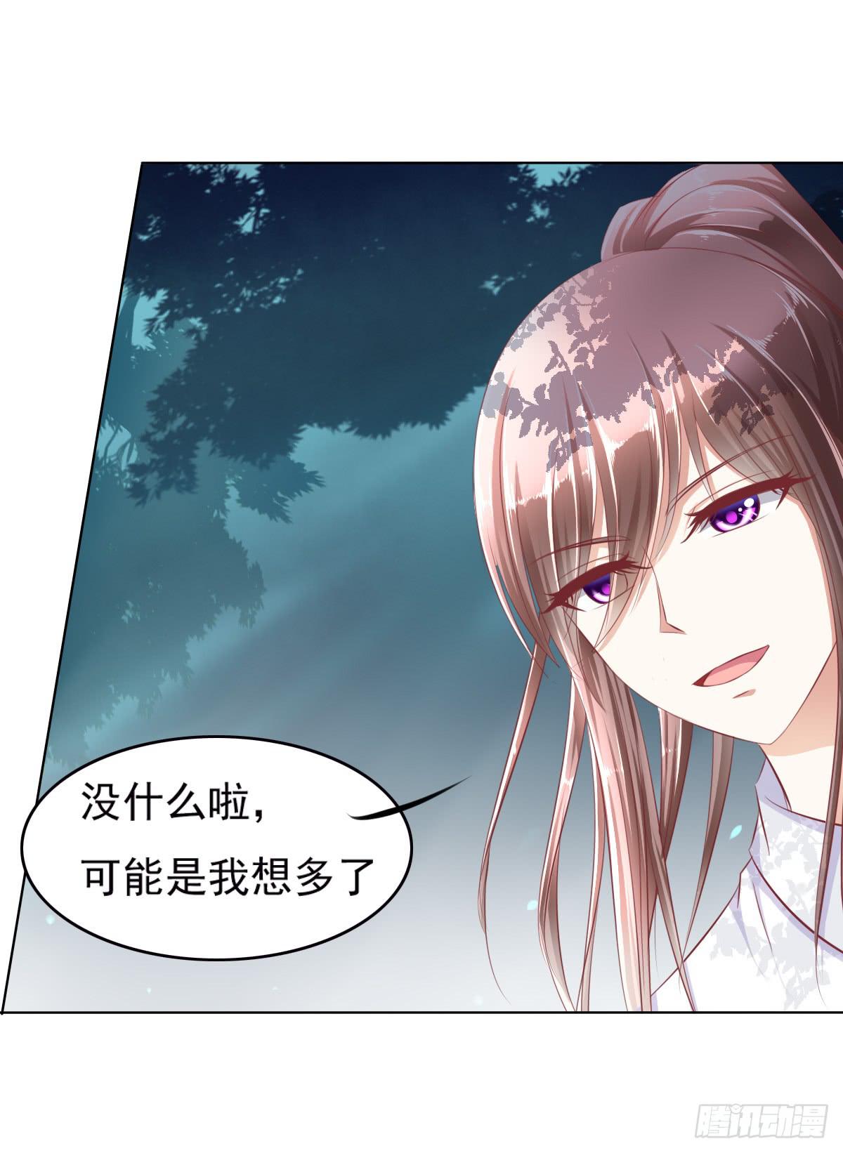 一言不合就寻死啊-第38话