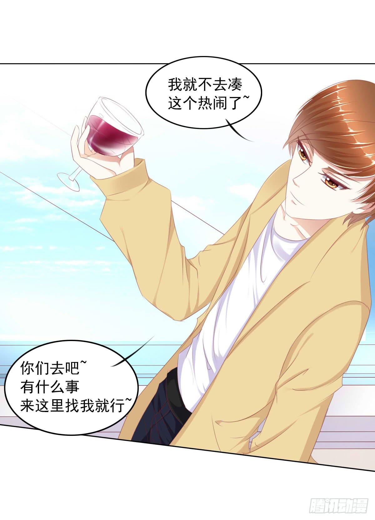 这种事情都做，猥琐大叔(1/2)-第40话