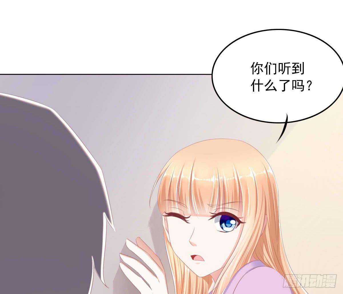 这种事情都做，猥琐大叔(1/2)-第40话