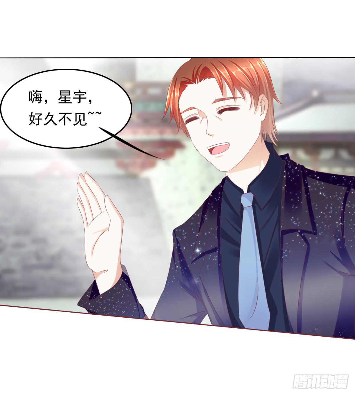 小蠢货你再敢动手动脚-第42话