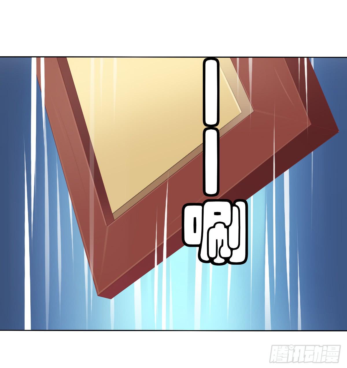 阴谋？ 意外？-第44话