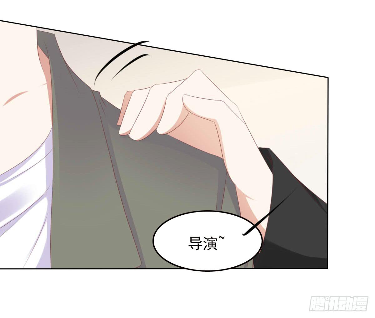 搞事情信不信我去踢场-第46话