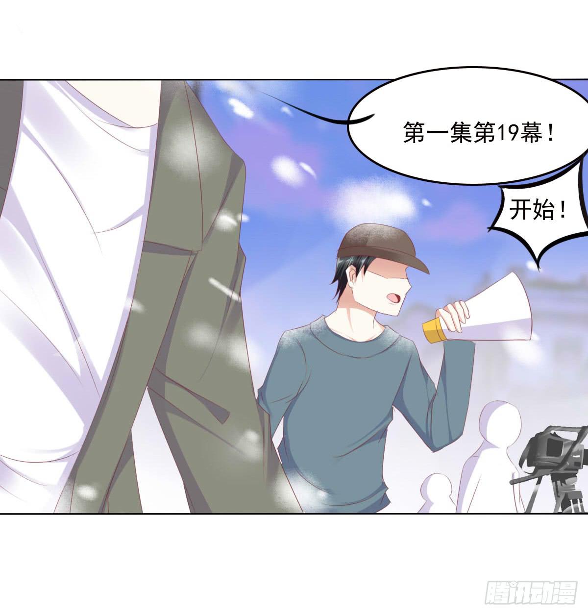 任性的妖孽-第48话