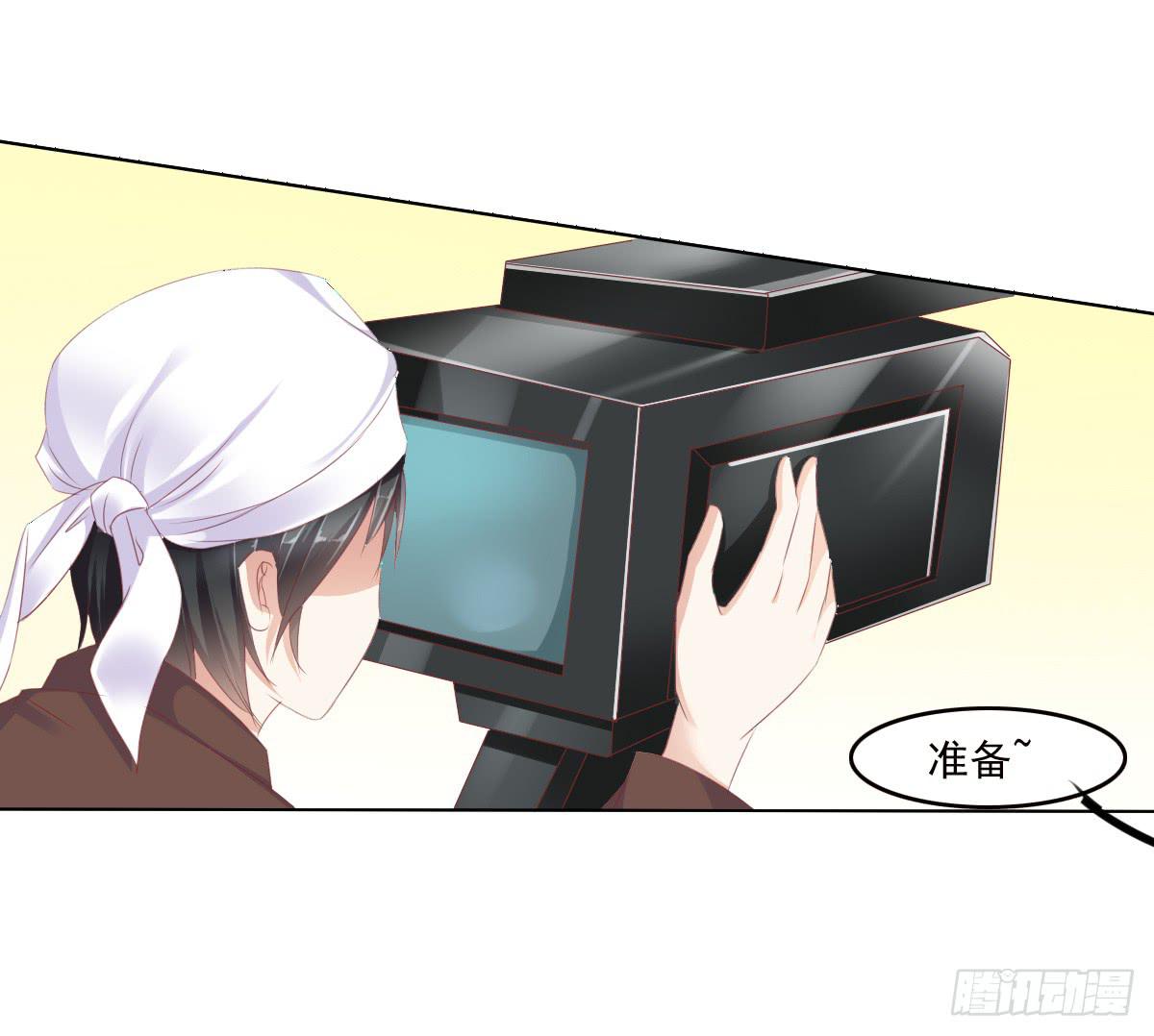 任性的妖孽-第48话