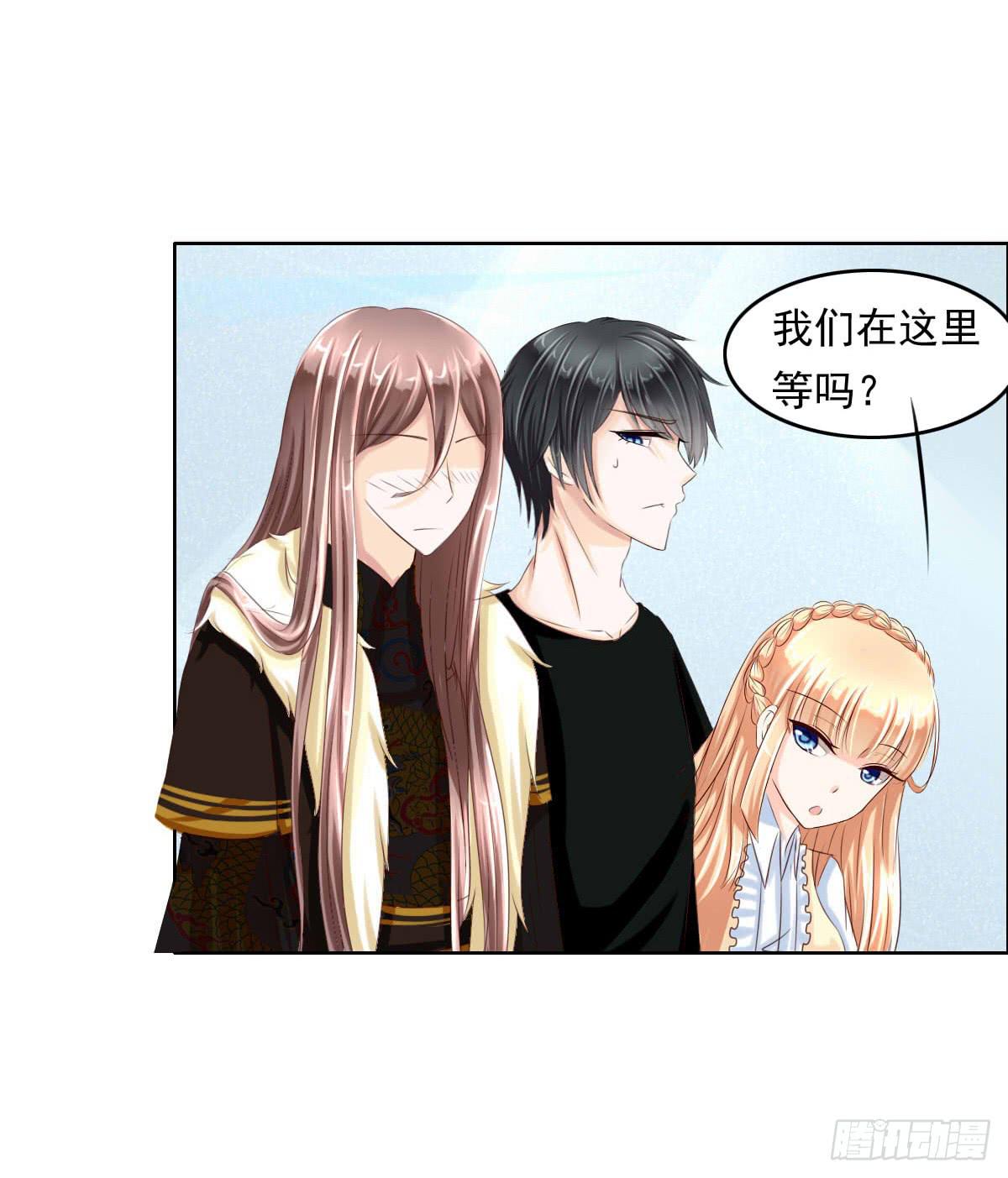 来，跟我回家(1/2)-第6话