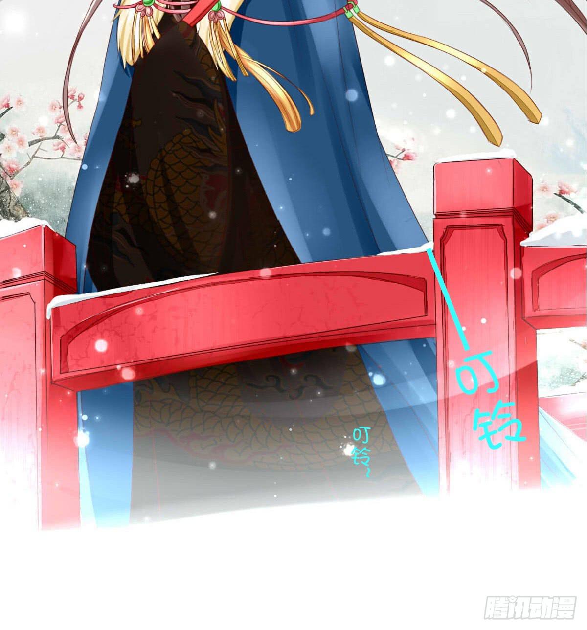 来，跟我回家(1/2)-第6话