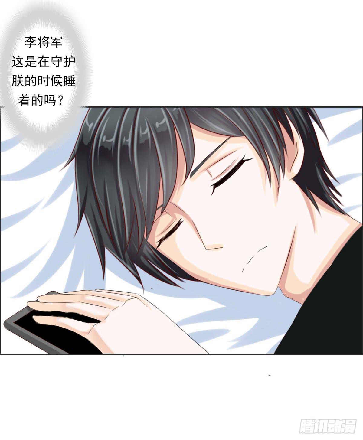 来，跟我回家(1/2)-第6话