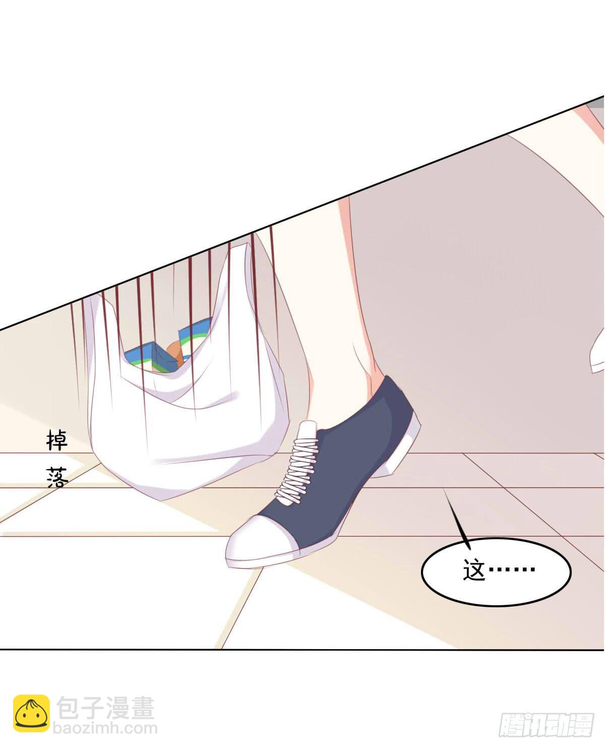 你俩在干啥呢？-第52话