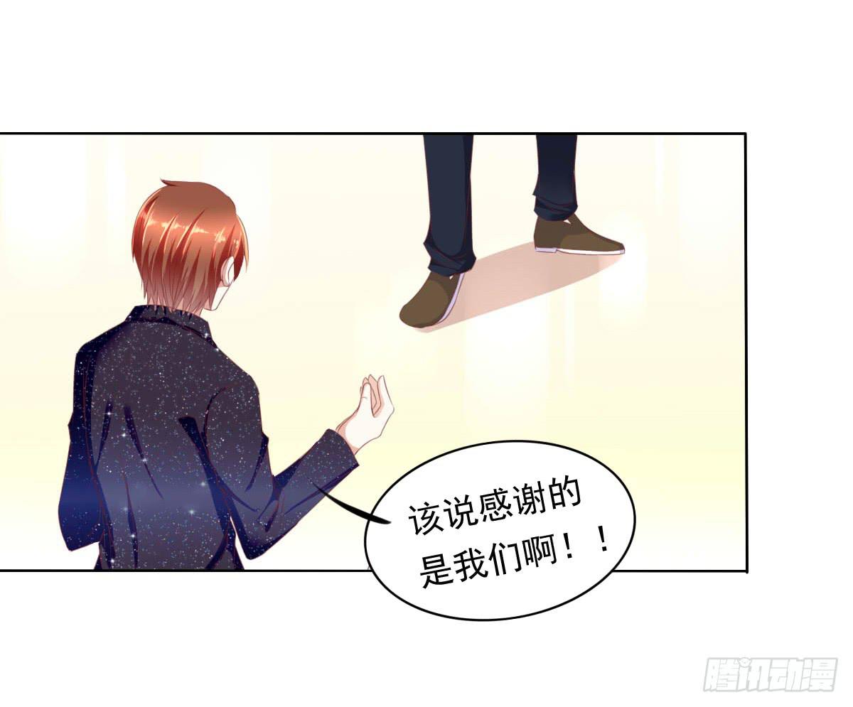 卫生间的阴谋(1/2)-第54话