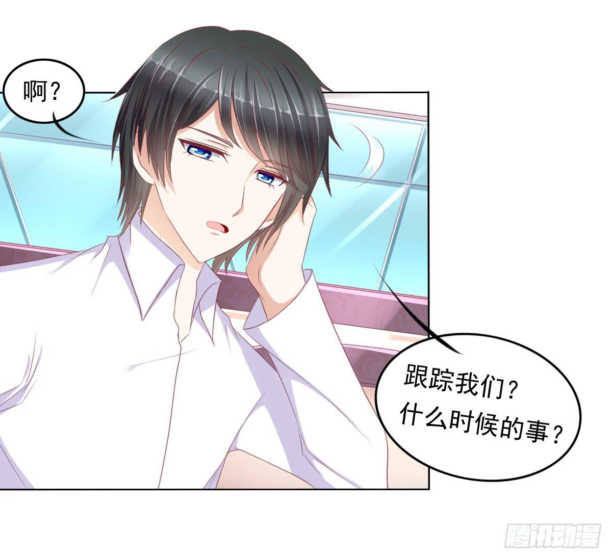 卫生间的阴谋(1/2)-第54话