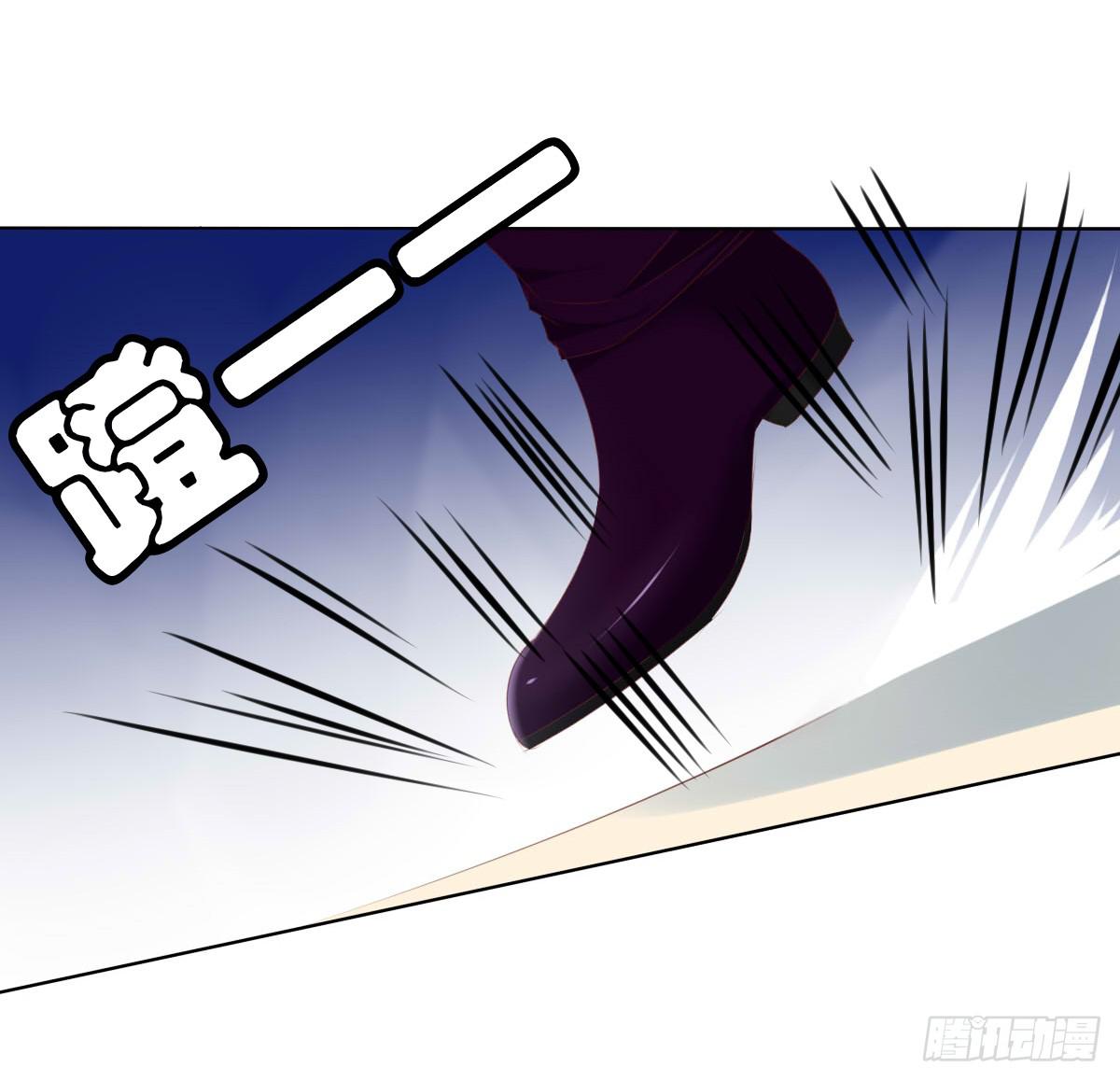 惊现神技-第70话