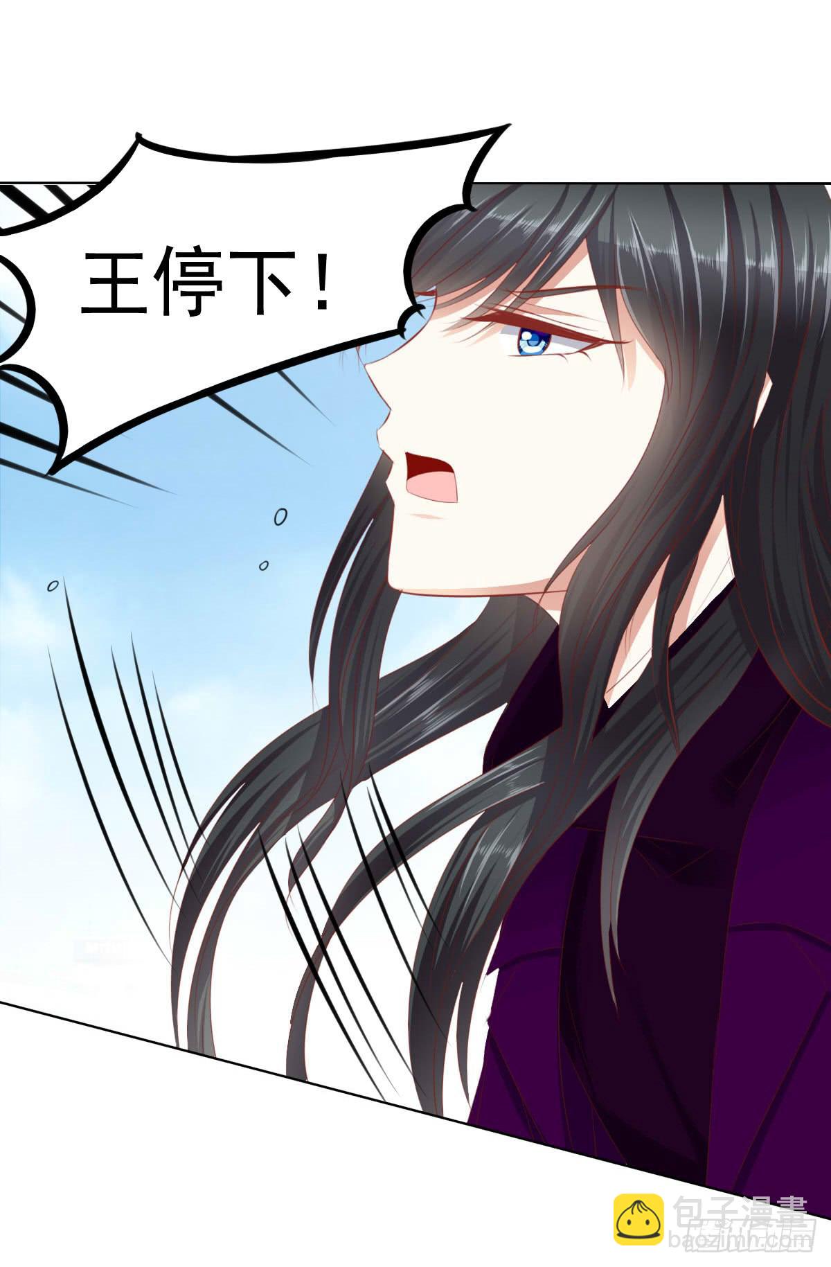 惊现神技-第70话