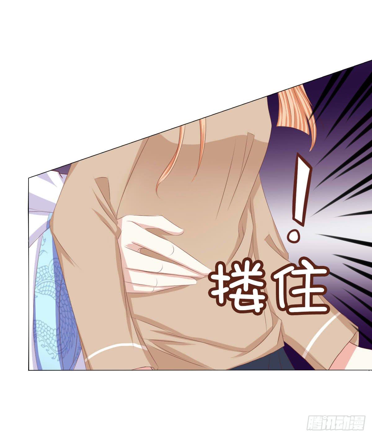 惊现神技-第70话