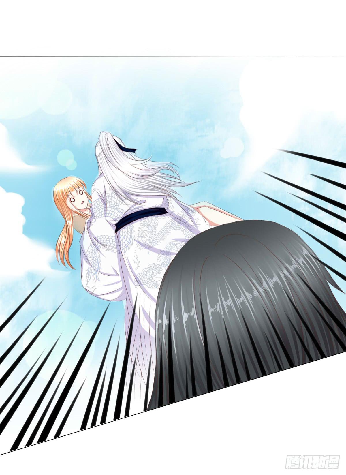 惊现神技-第70话