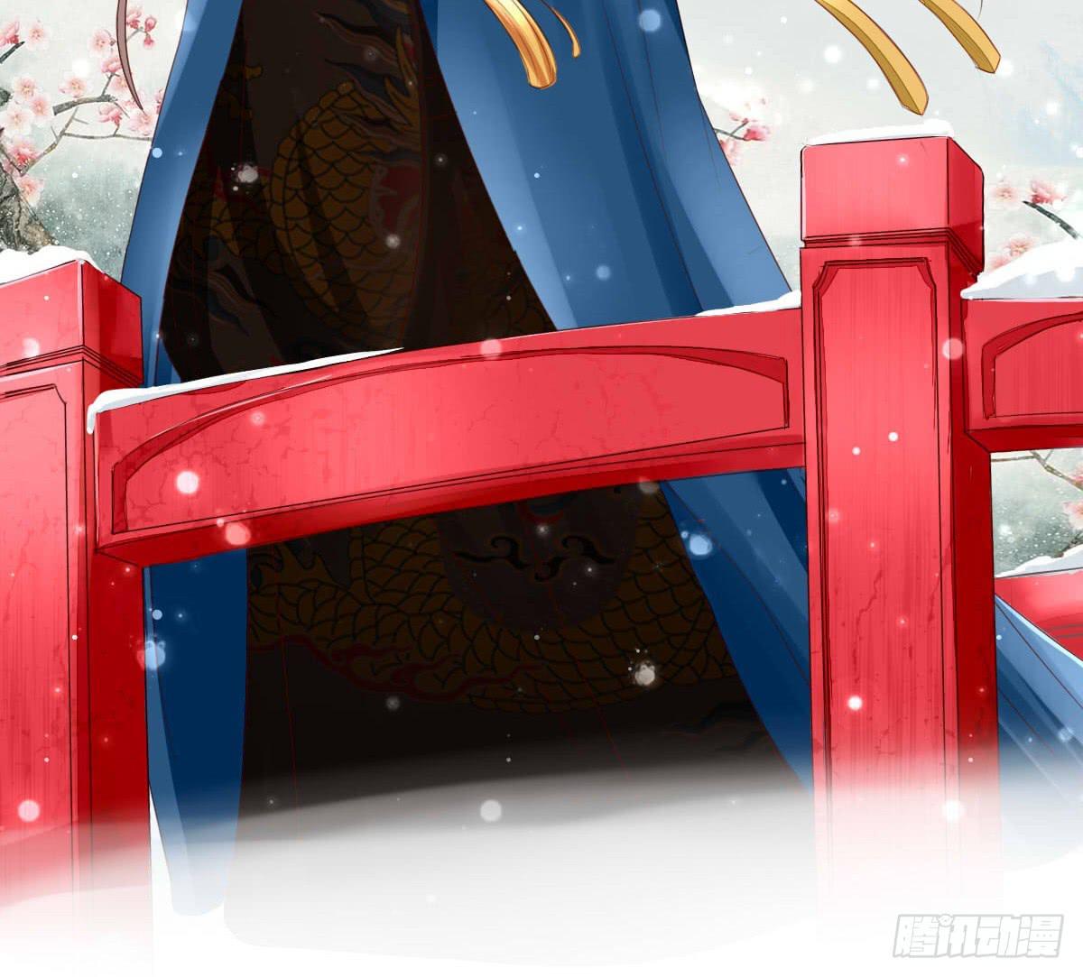 少爷带回来个小少爷-第8话