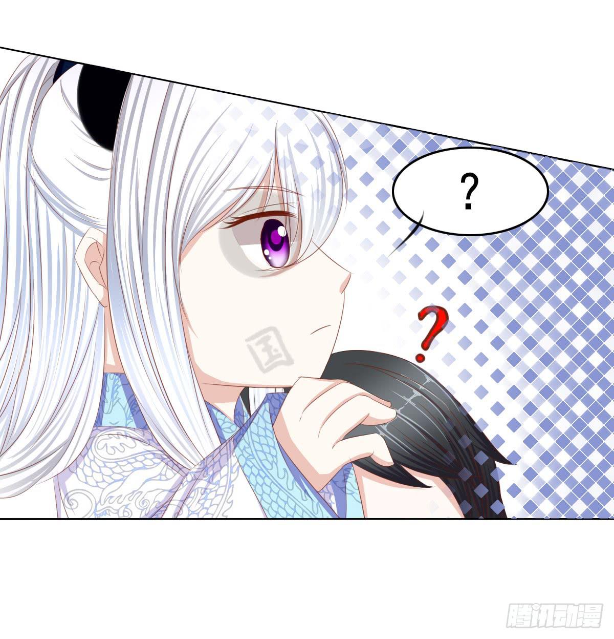 橙子的遭遇（上）-第72话