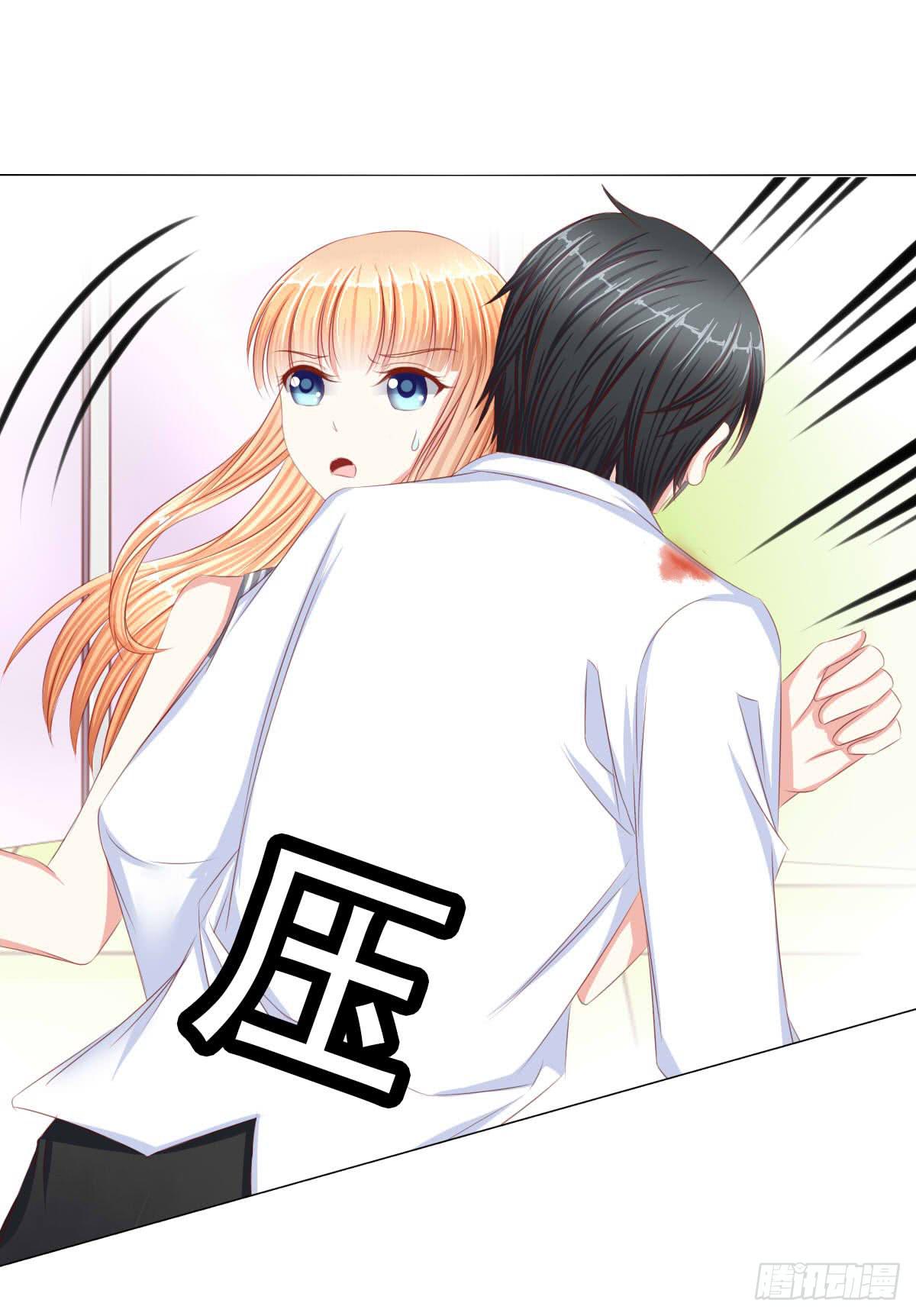 任性小皇帝-第74话