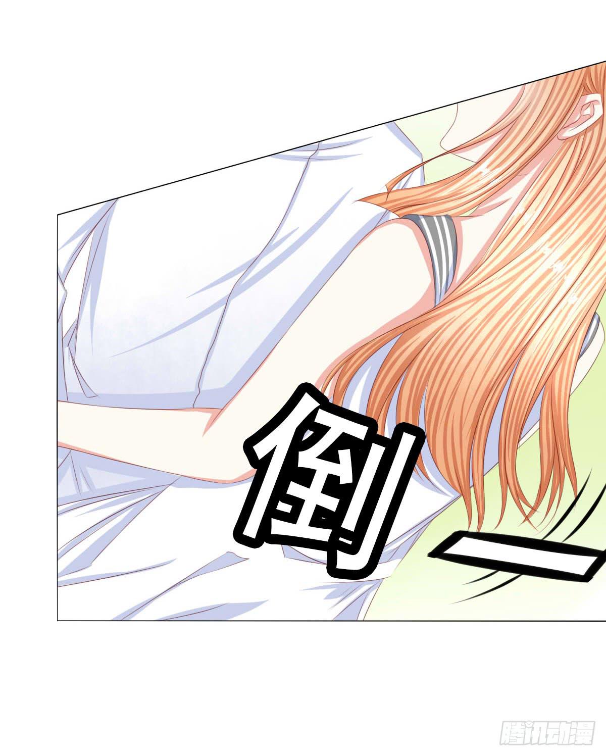 任性小皇帝-第74话