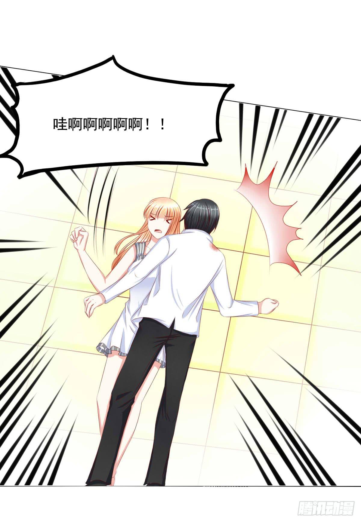 任性小皇帝-第74话