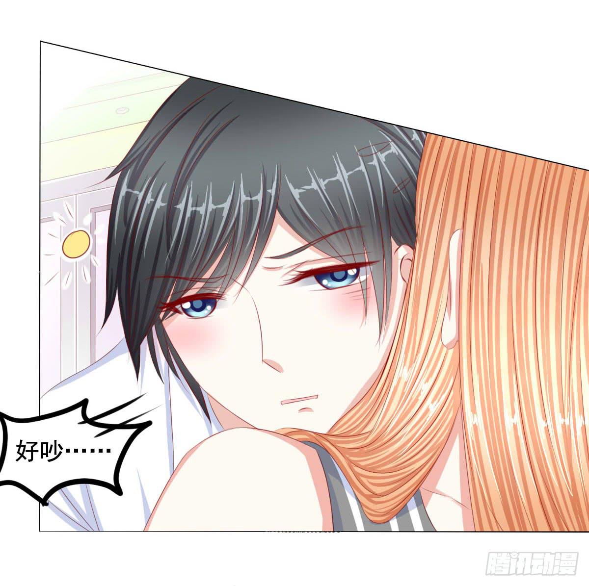 任性小皇帝-第74话