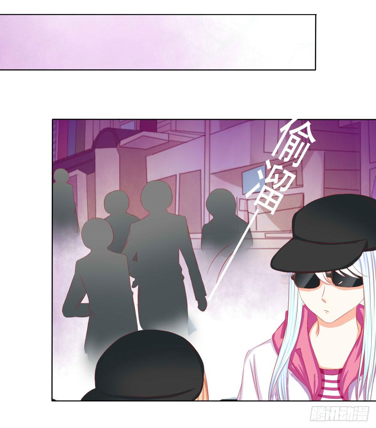 重色的家伙-第80话