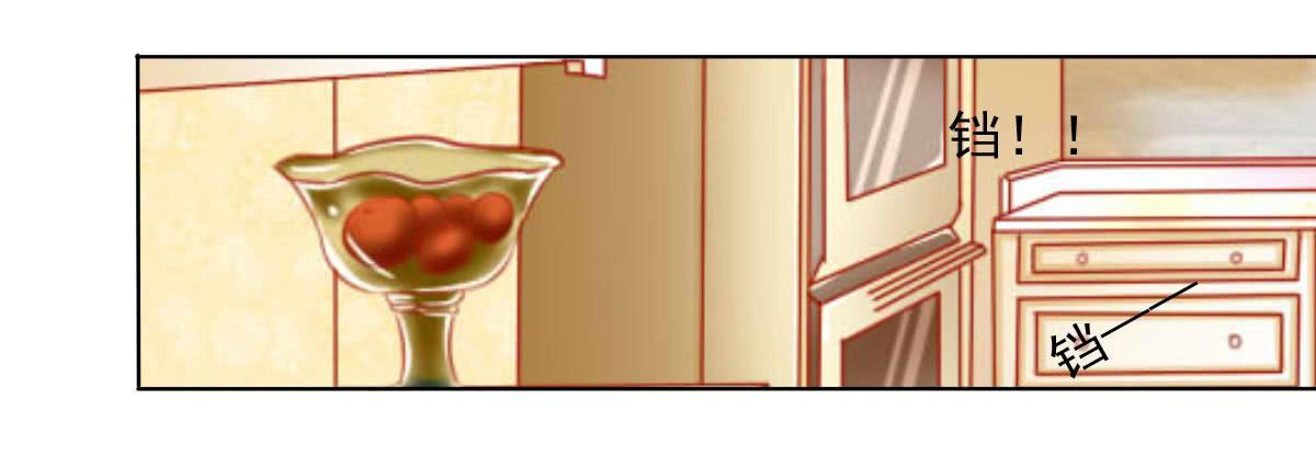 厨房变杀手-第84话