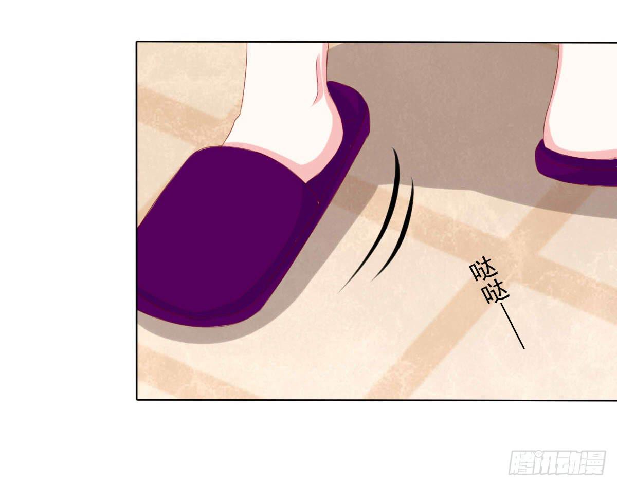 厨房变杀手-第84话