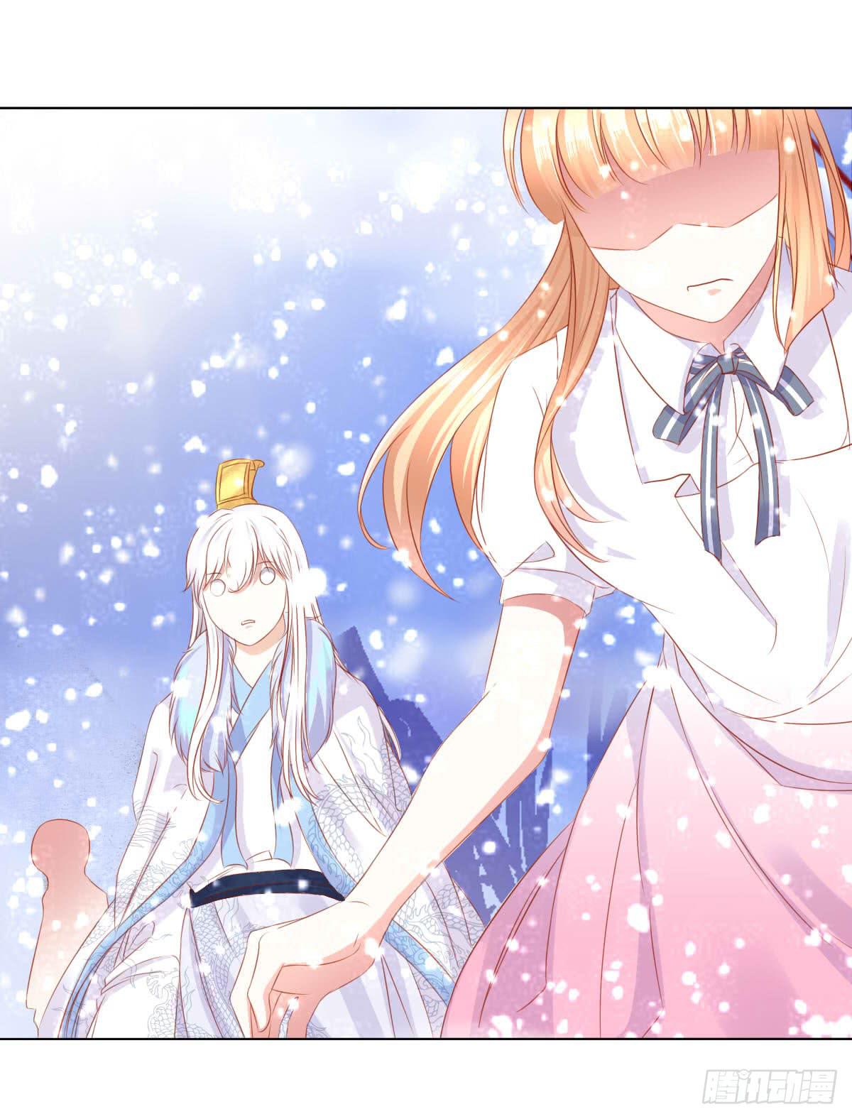 钟鹿你来啦？(1/2)-第88话