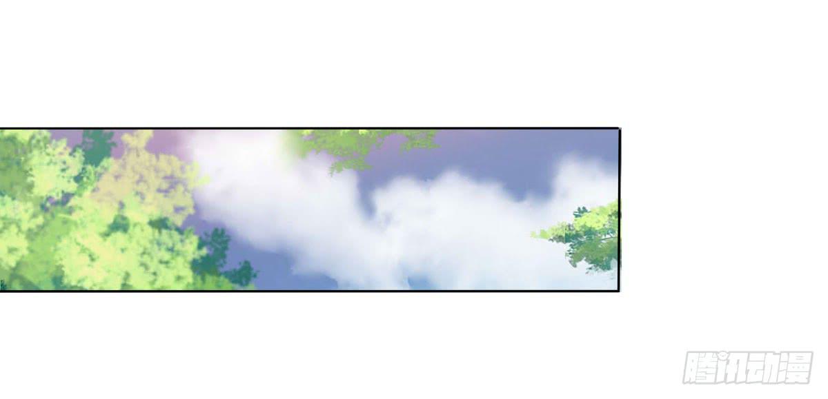 钟鹿你来啦？(1/2)-第88话